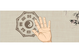 星座日期，星辰下的时间之歌